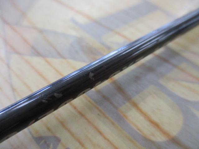 ビースティッキートラウト BST-EXS45UL/C3