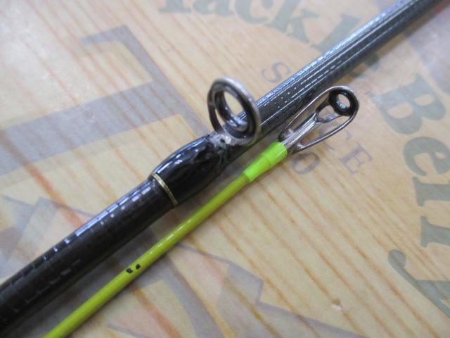 ビースティッキートラウト BST-EXS45UL/C3