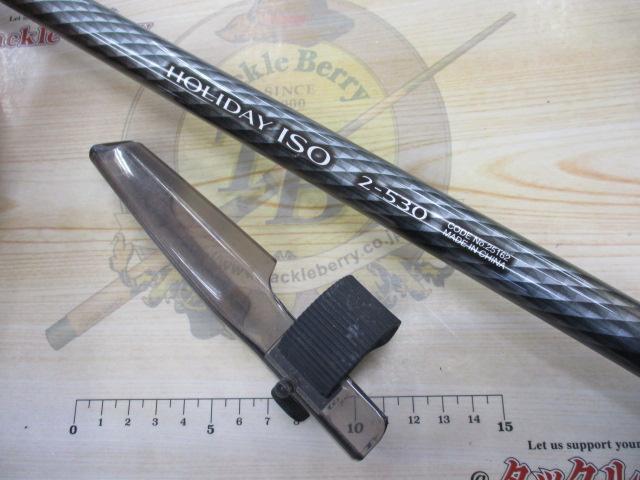 (未使用･未開封品)　シマノ (SHIMANO) 磯竿 17 ホリデー磯 2号 530A wyeba8q 17ホリデー磯 2号530｜＠ベリーネット 日本最大新品中古釣具WEB