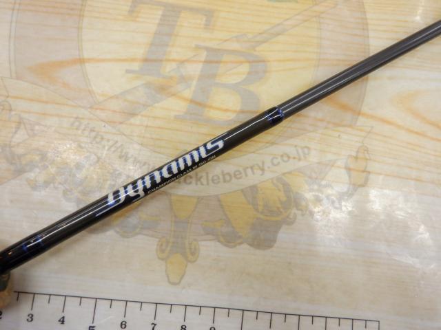 デュナミス DNS-510UULS