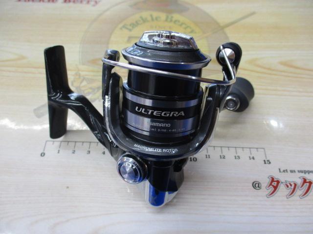 12アルテグラ C2000S