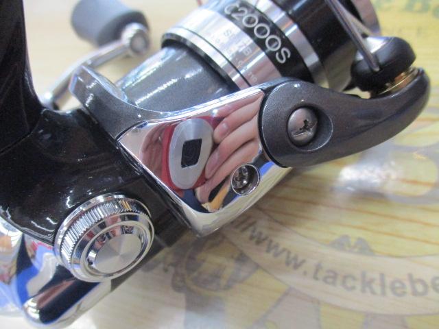 12アルテグラ C2000S