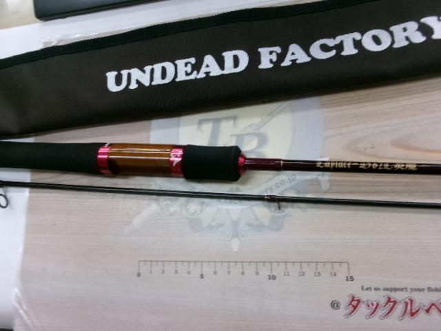 ラプラス-D 62L炎魔｜＠ベリーネット 日本最大新品中古釣具WEB