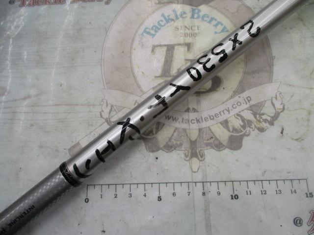 ILプログランド 2-53