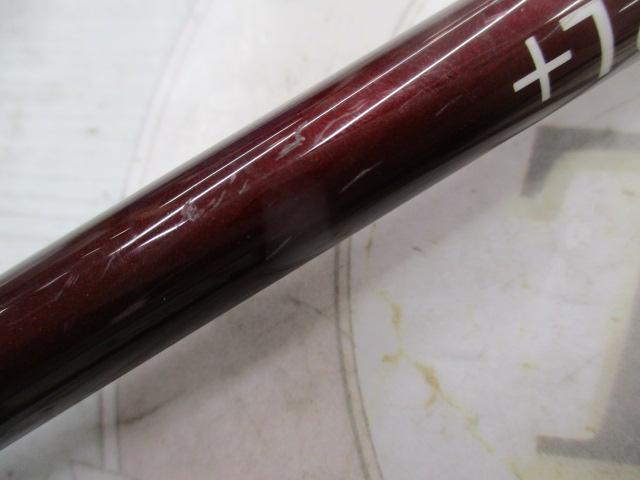 ビームス クローラ 9.2L+