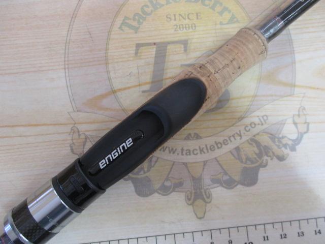 スペルバウンド コア SCS-66-1/2ML-ST