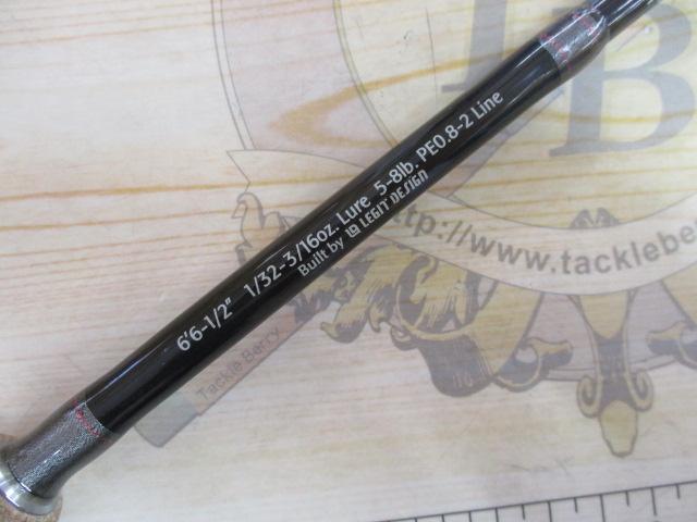 スペルバウンド コア SCS-66-1/2ML-ST