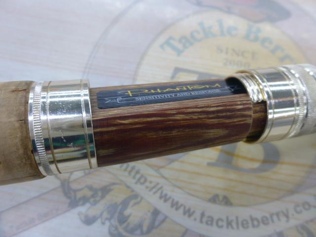 ファントム 602ULRS-Si