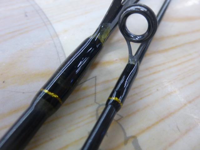 ファントム 602ULRS-Si