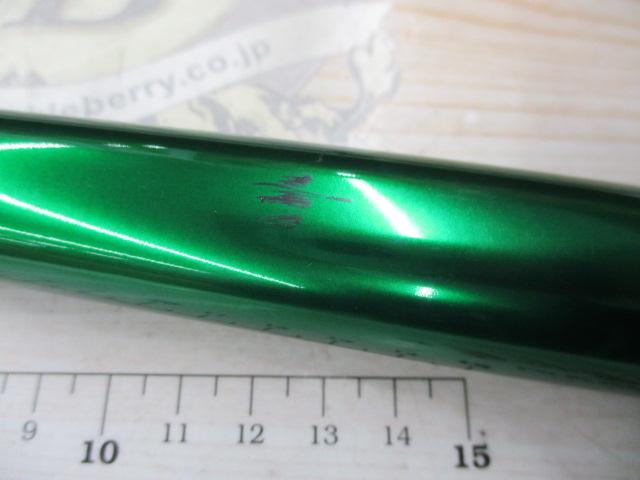 バーチカルプロT52JrソコセンTYPE-MG+