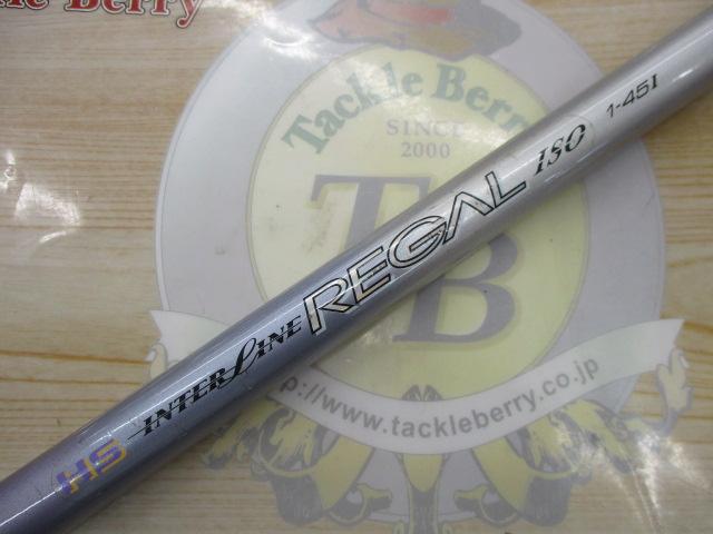 HSリーガルISO 1-45I