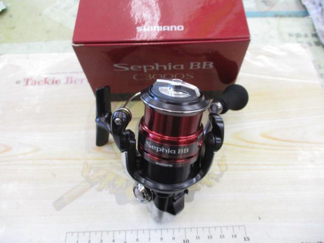 13セフィアBB C3000S｜＠ベリーネット 日本最大新品中古釣具WEB