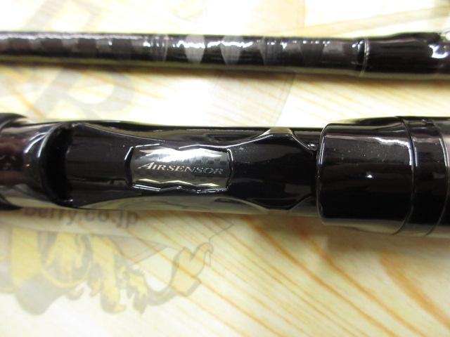 ドラッガーX 96M