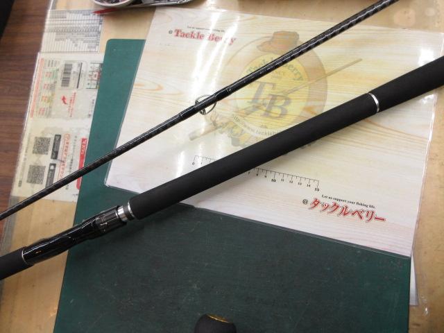 ドラッガーX 96M