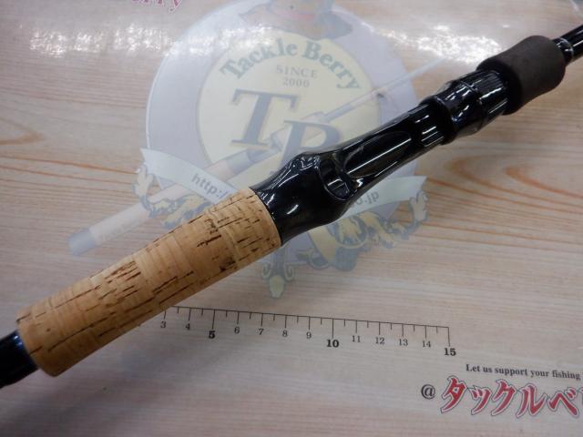 モンストロ 79チタンガイド｜＠ベリーネット 日本最大新品中古釣具WEB