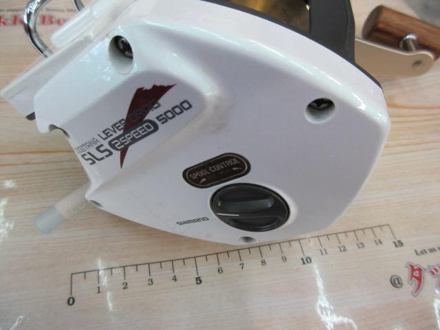 94デジタナSLSレバードラグ 2SP5000