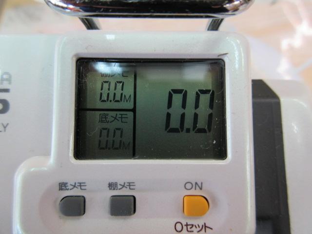 94デジタナSLSレバードラグ 2SP5000