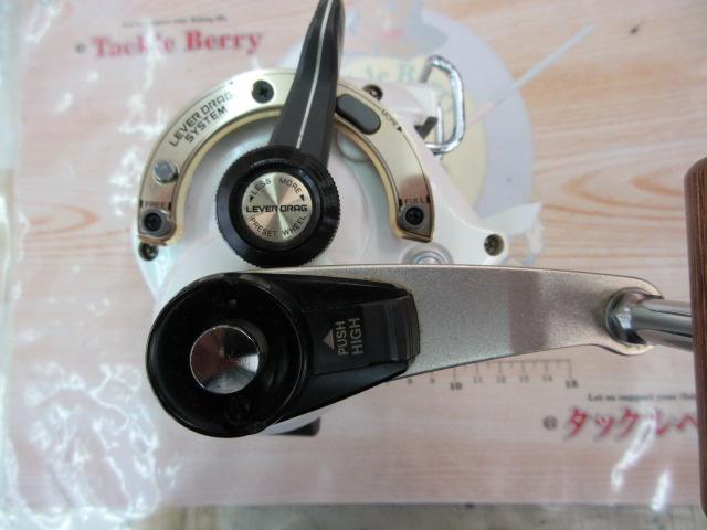 94デジタナSLSレバードラグ 2SP5000