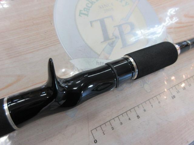 ヘラクレス HCSC-70MH