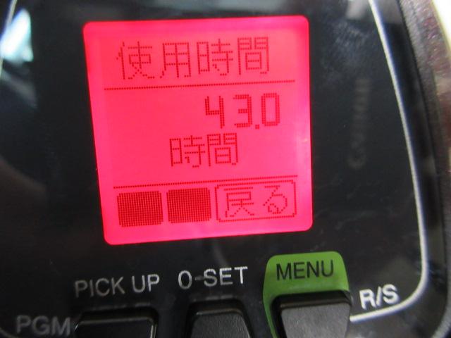 14フォースマスター 6000