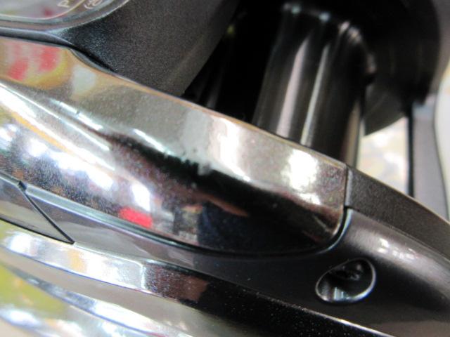 14フォースマスター 6000