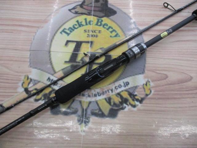 クロスミッションBB S66M-S