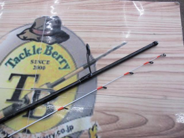 クロスミッションBB S66M-S