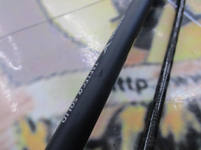 クロスミッションBB S66M-S