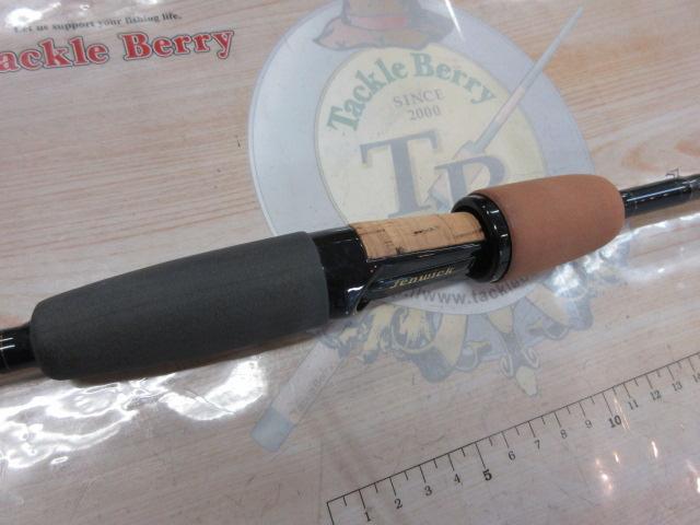 テクナGP TAV-GP70SLJ