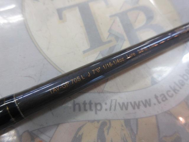 テクナGP TAV-GP70SLJ