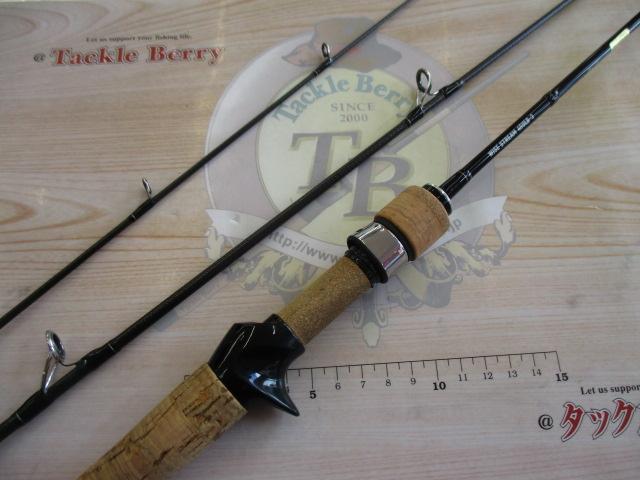 ワイズストリーム 45ULB-3