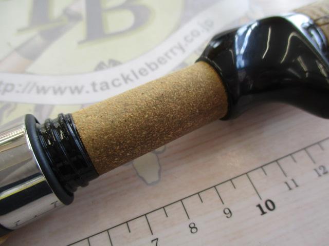 ワイズストリーム 45ULB-3