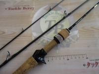 ワイズストリーム 45ULB-3