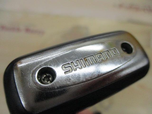 08電動丸 1000プレイズ