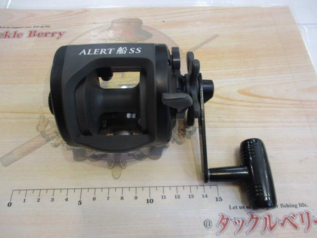 アラート船SS600 ｜＠ベリーネット 日本最大新品中古釣具WEBショップ