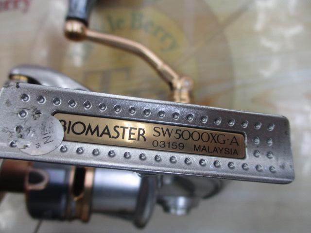 13バイオマスターSW 5000XG｜＠ベリーネット 日本最大新品中古
