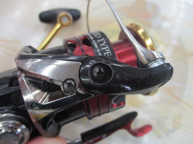 13BB-Xハイパーフォース C3000D タイプG｜＠ベリーネット 日本