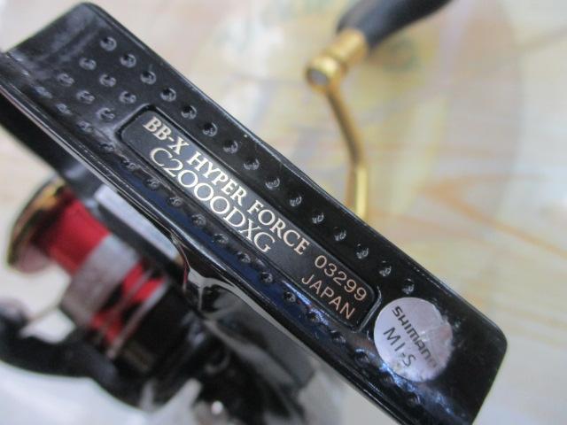bb-xハイパーフォース14 C2000DXG シマノ BB-X ハイパーフォース C2000DXG (リール) 価格比較