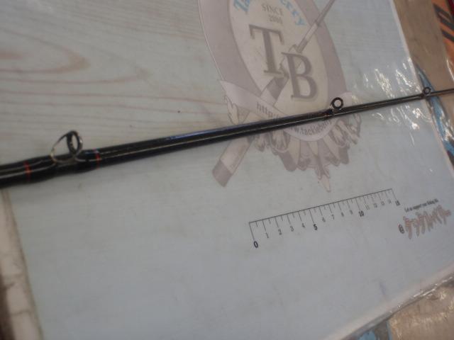 ポイズンアドレナ 172H