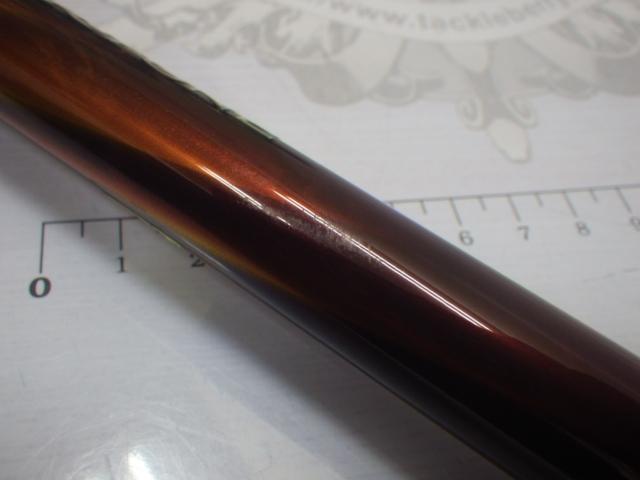 23鱗海マスターチューン 1.2-530