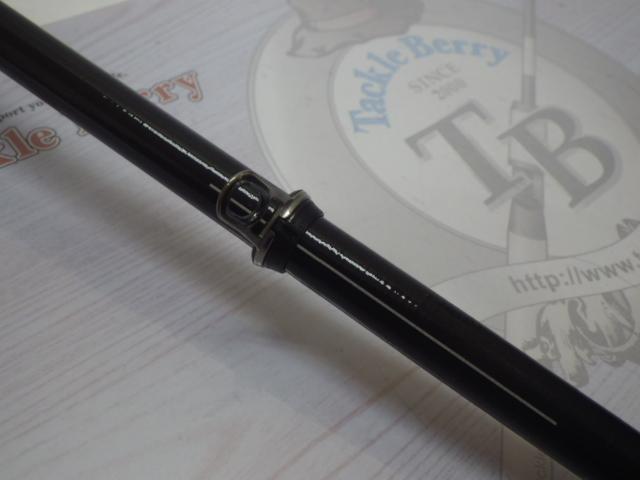 23鱗海マスターチューン 1.2-530｜＠ベリーネット 日本最大新品