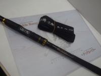 23鱗海マスターチューン 1.2-530