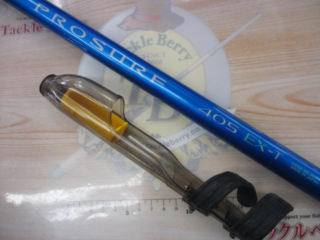 04プロサーフ 405EX-T