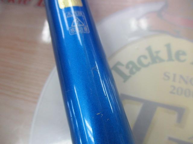 04プロサーフ 405EX-T