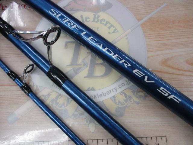 サーフリーダーEVSF 405EX