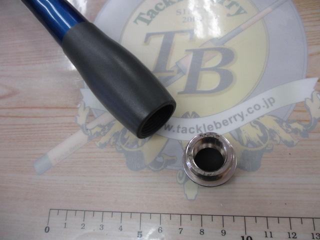 サーフリーダーEVSF 405EX