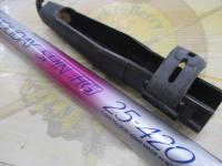 カーボンホリデースピンHG 25-420