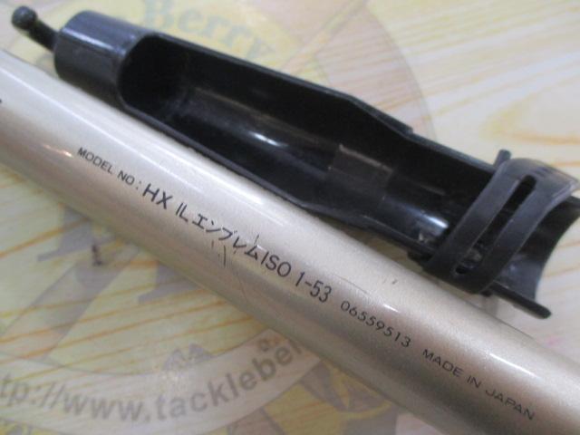 HXILエンブレムISO 1-53｜＠ベリーネット 日本最大新品中古釣具