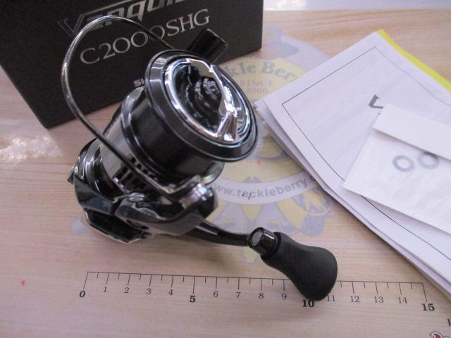 23ヴァンキッシュ C2000SHG