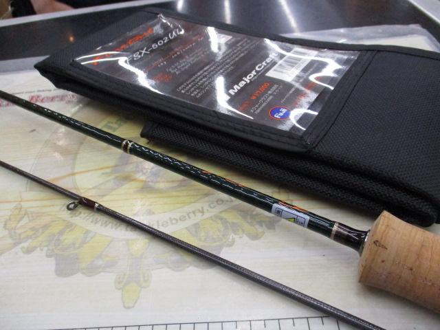 ファインテール FSX-502UL